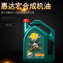 张雪机车：从未授权第三方以“劳务派遣”等名义开展招聘活动