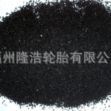 三星切入人形机器人赛道 据称将于2027年1月首秀自研原型机