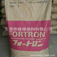 英国花2.37亿英镑修了条地下通道 中国能建世界第一高桥!