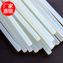 曲棍球简笔画