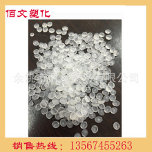 REDMI首款头戴降噪耳机明天发布:42dB主动降噪 支持小米澎湃智联