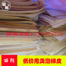 韩国美女Cos《剑星》伊芙美图 身形气质高度契合