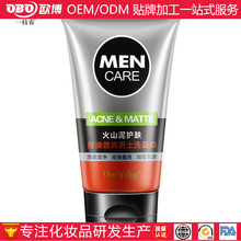 132元！小米蓝牙音箱磁吸版成爆款：众筹超71万元 浅咖色售罄