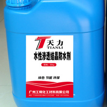 平价版特斯拉Model 3港澳开卖 理想高管：想买还推荐 但要加很多定语