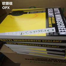 从“看懂”到“干活”：一家视觉公司的具身智能进化论