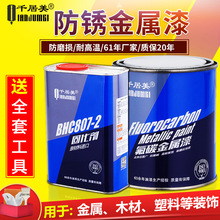 至少涨价1500元节奏!苹果18 Pro Max硬件成本比上代大涨近300美元:存储涨价是主因