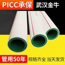 9999元起！iPhone 18 Pro/Pro Max正式发布：首发2nm A20 Pro 主摄首次支持可变光圈