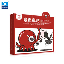 9999元起！小米18 Pro系列透明版闪电售罄：首批备货已经卖完