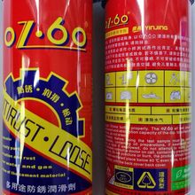 打破13年惯例!A20 Pro首上96位LPDDR6:总带宽冲上102GB/s