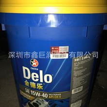 携程现金奖励员工请无理由事假:员工请假1天 团队可分600元
