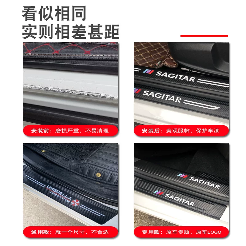 专用马自达CX-5汽车内饰用品改装饰配件2022款22门槛条CX5脚踏板 