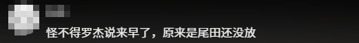 八尺夫人演员：随时愿回归《生化》 只要卡普空开口