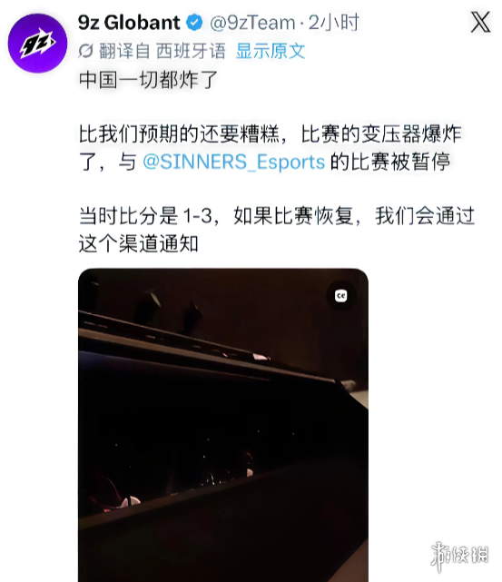 高铁体验太棒!马斯克接受央视专访:大家有时间要去中国 值得一看东西太多