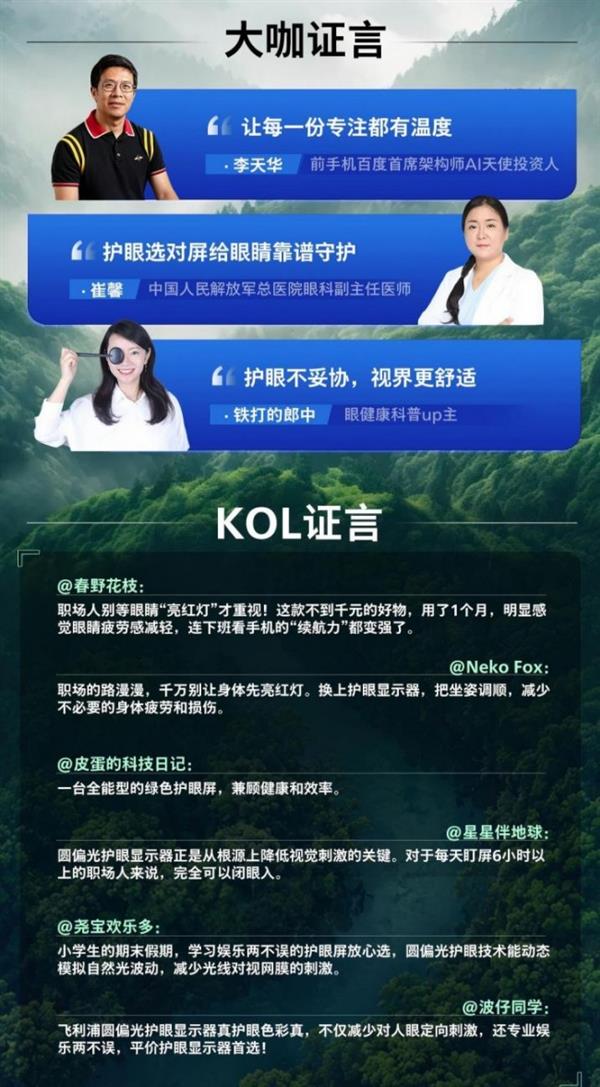 5000块买不到2nm旗舰!9月新机价格集体起飞:博主建议手机能用就用