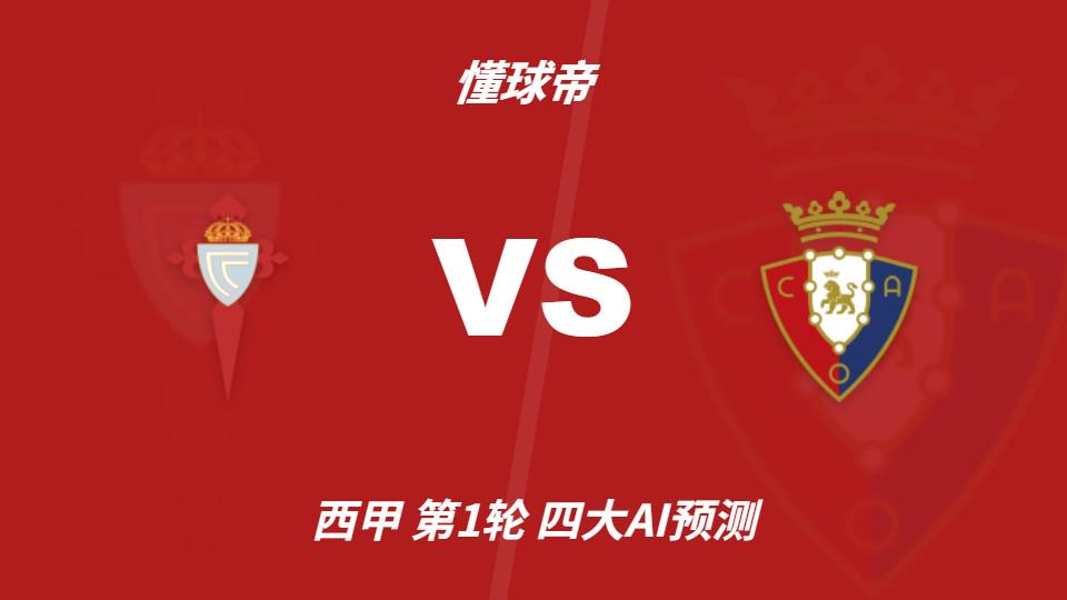 纯靠烧开水 这台喷气摩托跑出了世界第二快!