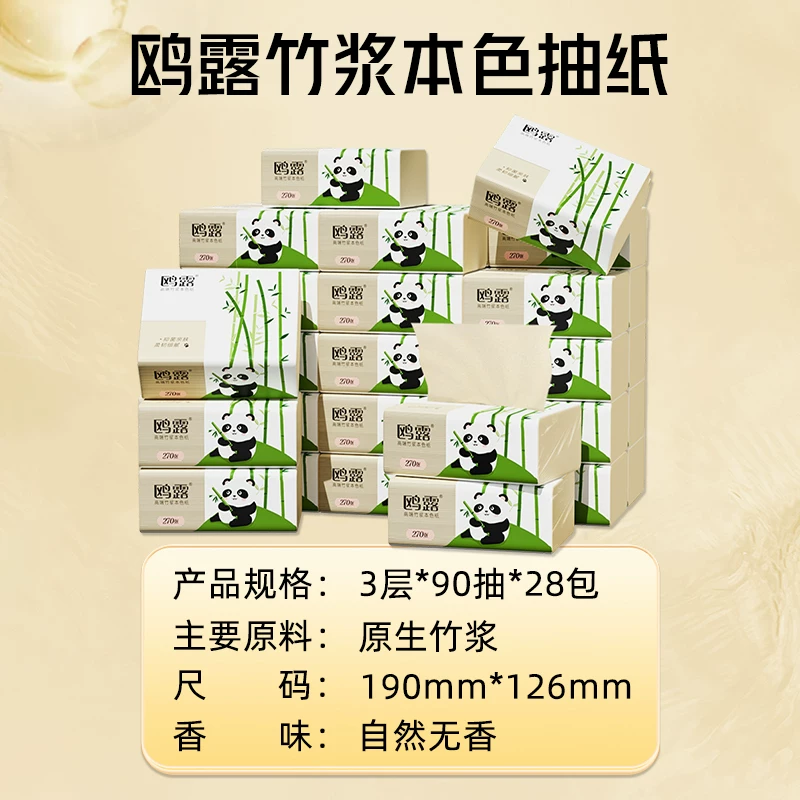 方盒子SUV卷到混动了!长城大狗混动版亮相:省油还能越野