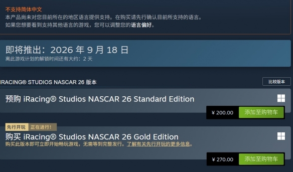 中间商两头吸血！曝长城汽车代理要求合作博主返点90%